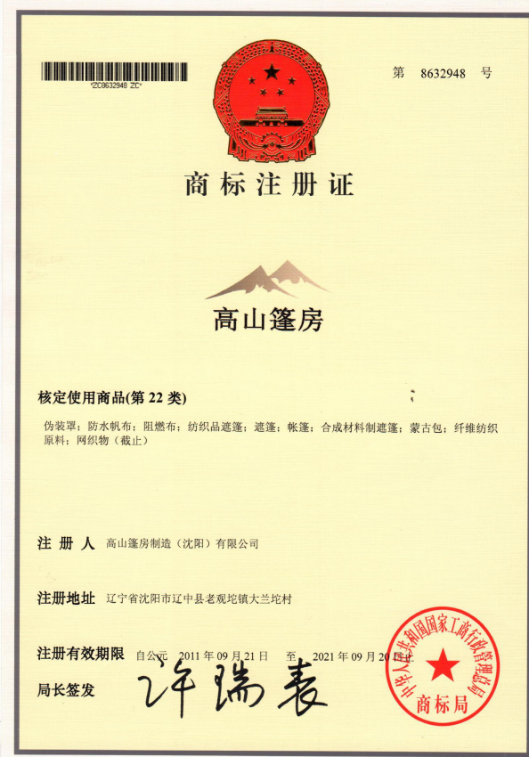 ������Y�|